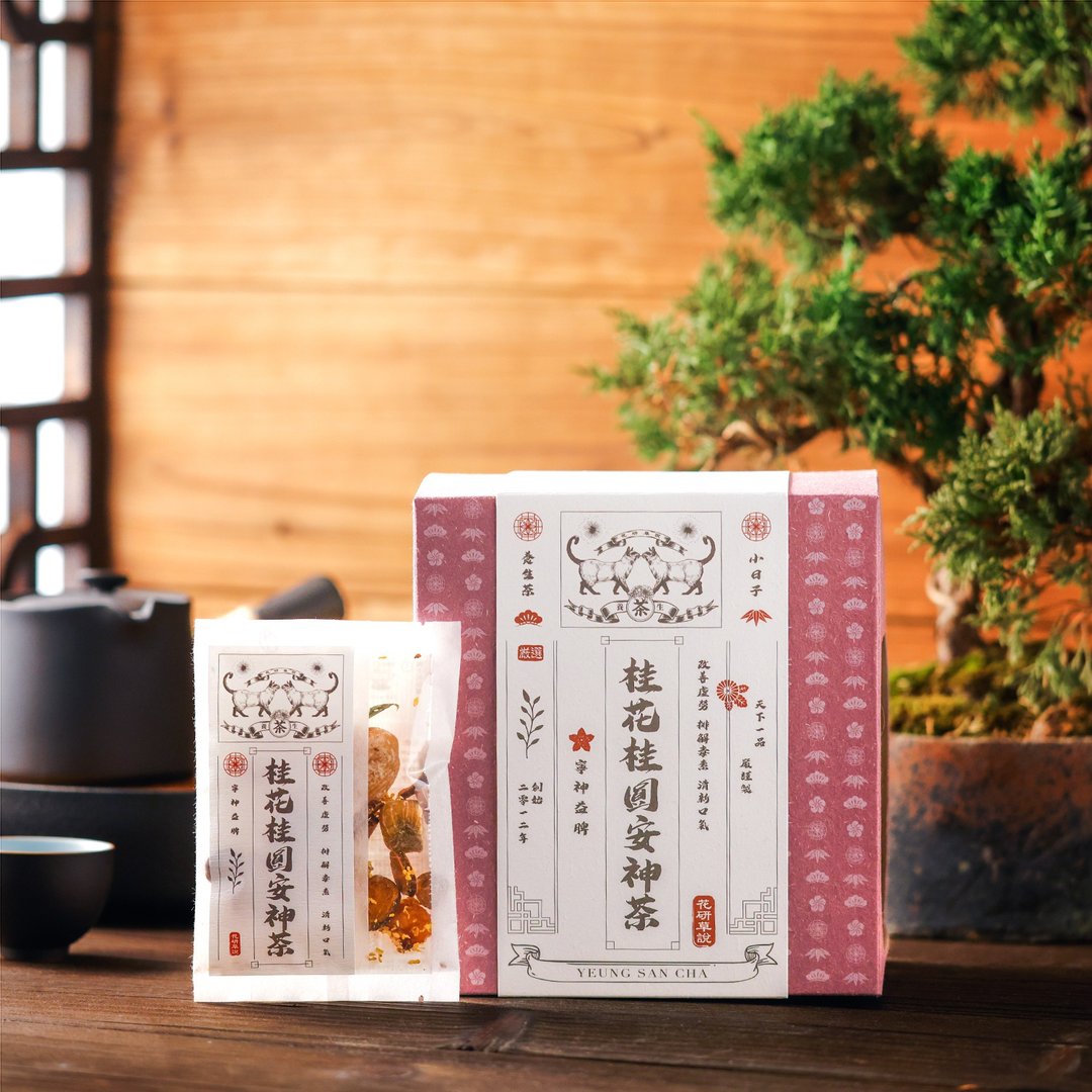桂花桂圆安神茶 - 健康/养生 - 纸 紫色