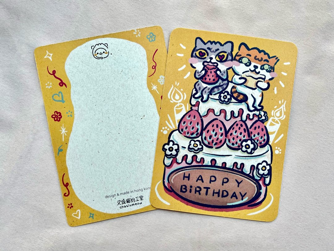 猫咪偷吃生日蛋糕贺卡明信片 - 卡片/明信片 - 纸 黄色