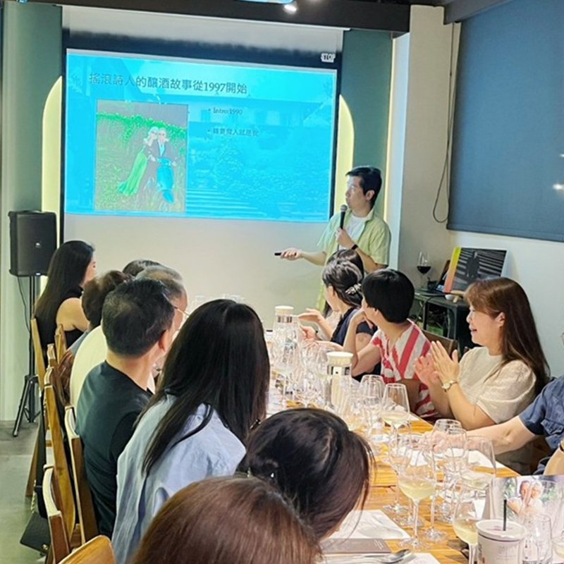 飨音品酒会 · 史汀 意大利庄园葡萄酒x葛莱美金曲/含德国酒杯1只 - 美食 - 其他材质 