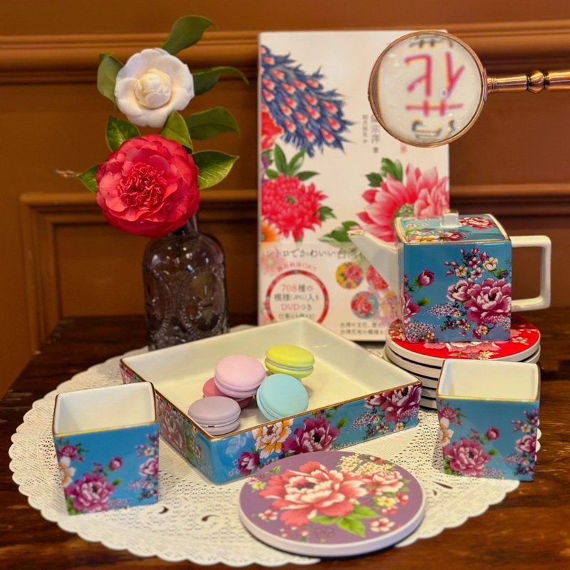 红花方印壶组/礼盒/壶200cc杯100cc/共7色/吉祥富贵/年节送礼 - 茶具/茶杯 - 瓷 多色