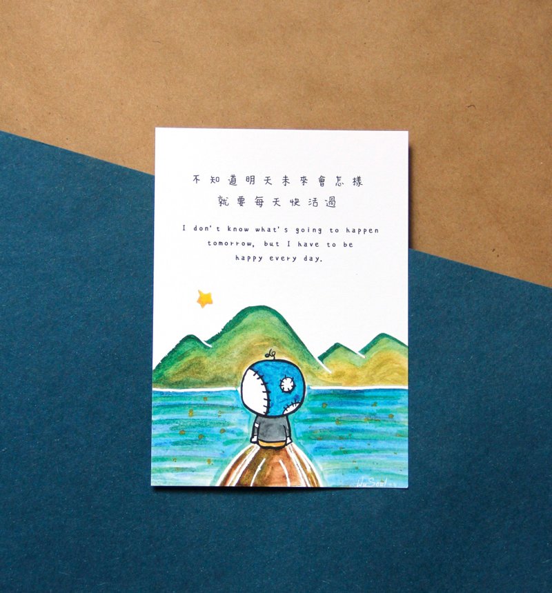 心灵 语录 明信片 Postcard - 每天快活过 - 卡片/明信片 - 纸 白色