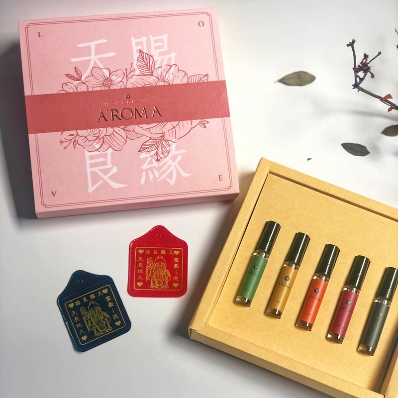 【好人缘礼盒】月老牵红线香水礼盒赠姻缘袋 贵人相助拥有好人缘 - 香水/香膏 - 玻璃 
