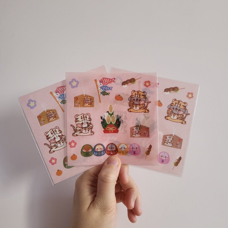 Vipstorey树熊|新春刀模贴纸 - 贴纸 - 纸 粉红色