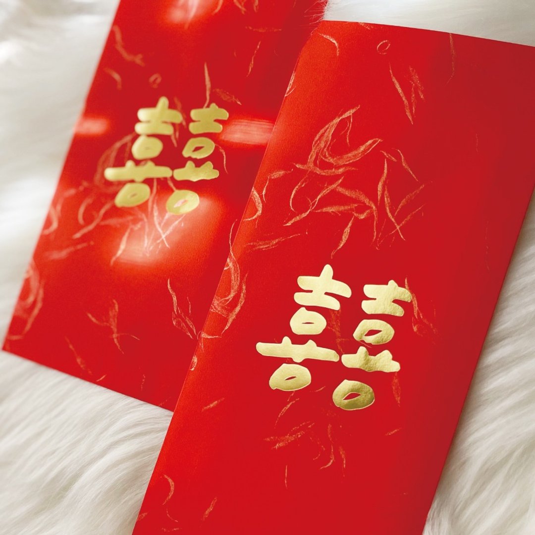 W.Shop 原创设计- 囍字红包袋 | 婚宴红包袋 | 婚礼红包 (6入) - 红包/春联 - 纸 红色