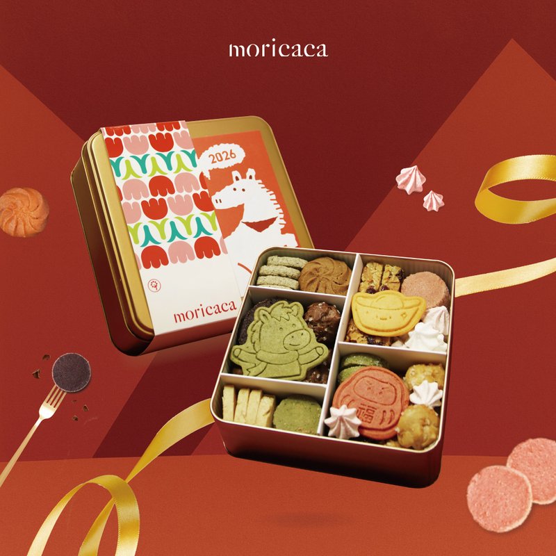 【森果香】2026 好运奔腾 马上好运 限定铁盒饼干 - 零食/点心 - 新鲜食材 