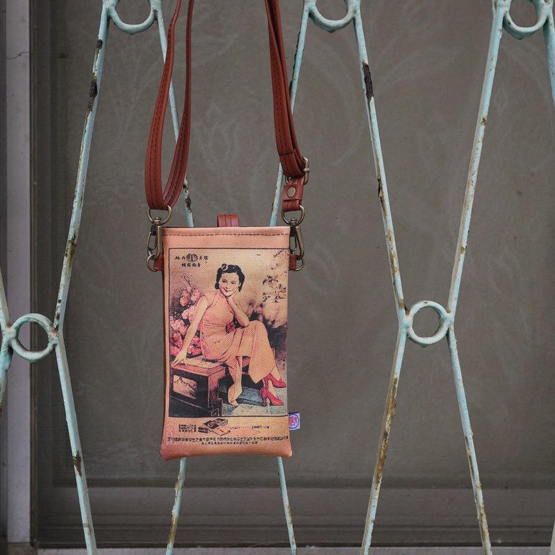 手机包Cellphone Case - 夜上海 - 侧背包/斜挎包 - 棉．麻 