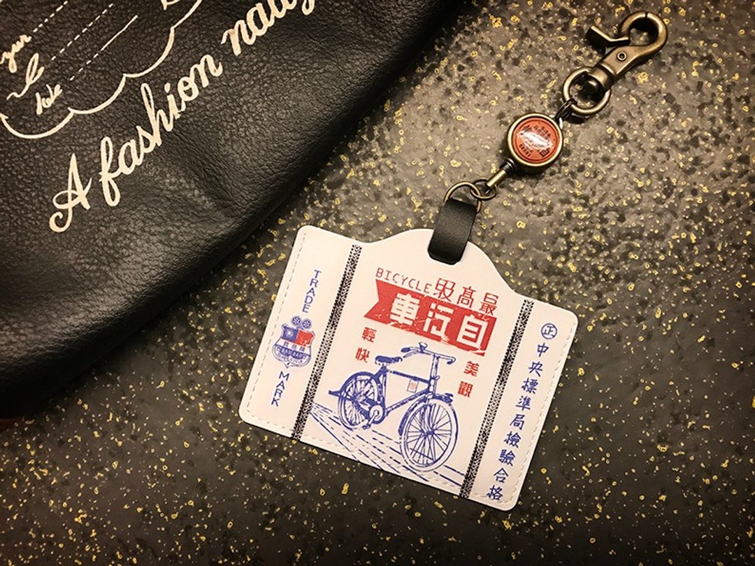 YOYO card case 伸缩证件套 (横式)－自行车 礼物推荐 - 证件套/卡套 - 人造皮革 白色
