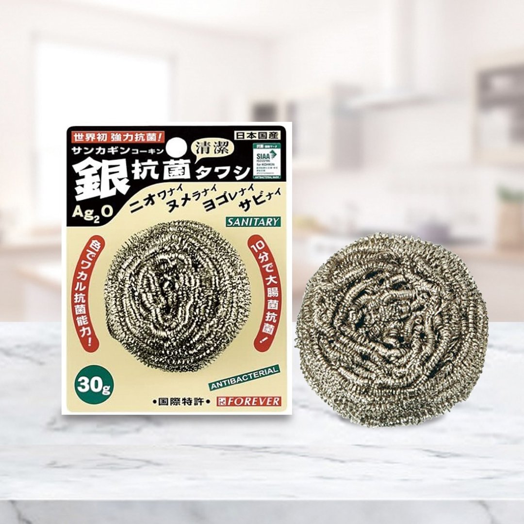 日本 FOREVER 锋爱华制造银抗菌钢刷2入组(30g) - 菜刀/刀架 - 不锈钢 黑色