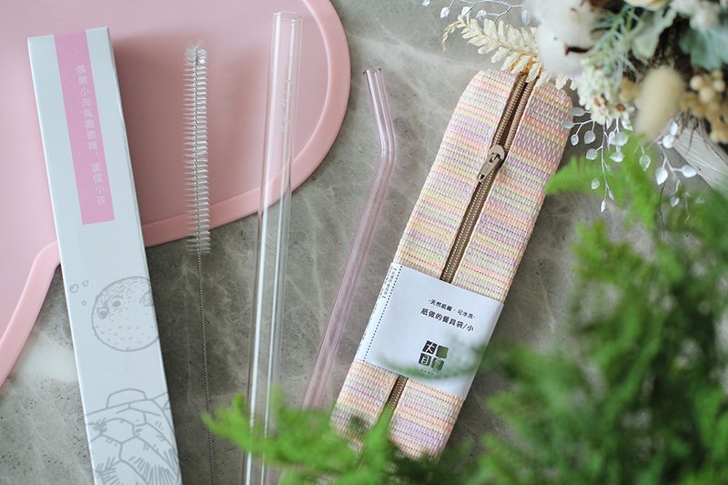 【粉红泡泡吸管组】定制刻字粗吸管+粉细吸管+吸管刷+粉 - 收纳用品 - 纸 粉红色