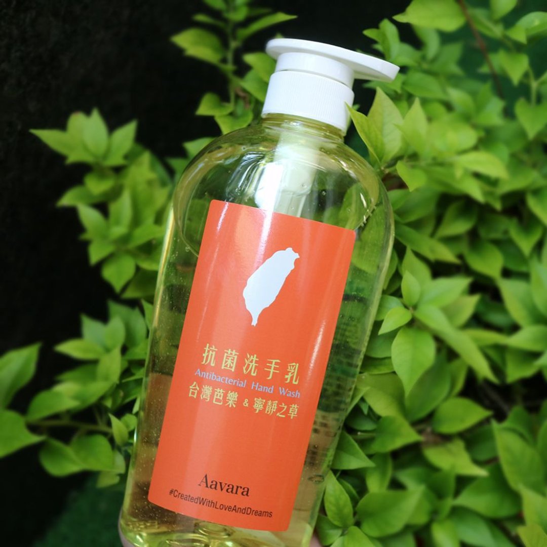 Aavara芭乐抗菌洗手乳680ml - 洗手用品 - 浓缩/萃取物 多色