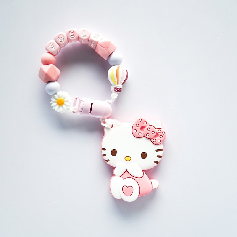 YUEli 雏菊 热气球 凯蒂猫固齿器(礼盒另购) / 定制化奶嘴链 - 玩具/玩偶 - 其他材质 多色
