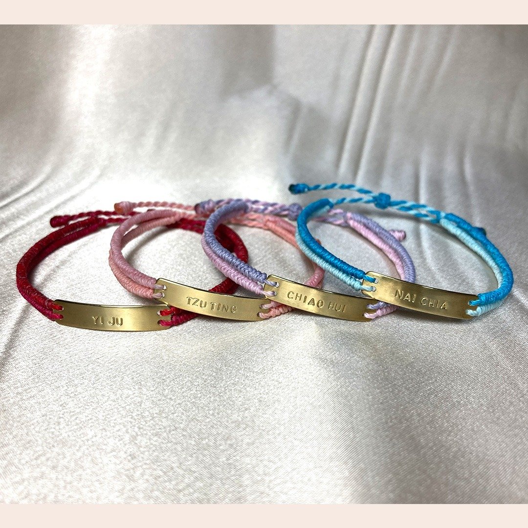 【定制化】两条混搭 黄铜 护身金刚结 手工编织蜡线手环 可选色 - 手链/手环 - 其他金属 多色