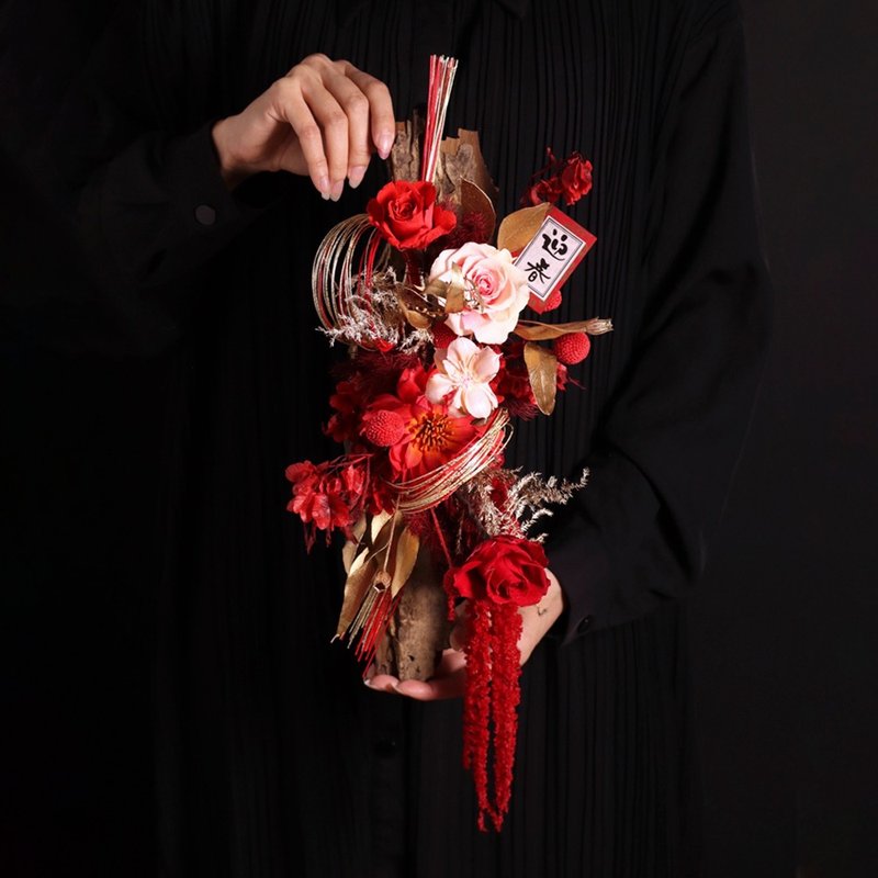 设计师限量款 木显荣华 附礼盒 新年马年 定制化 礼盒包装 - 干燥花/捧花 - 植物．花 