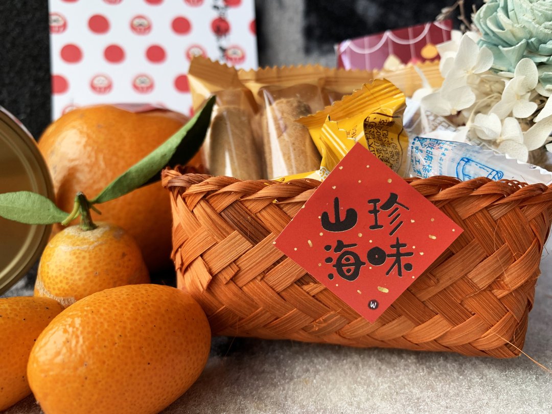 春联小贴纸_旺 迎春 山珍海味 平安随喜 洛可可草莓 WELKIN - 贴纸 - 纸 