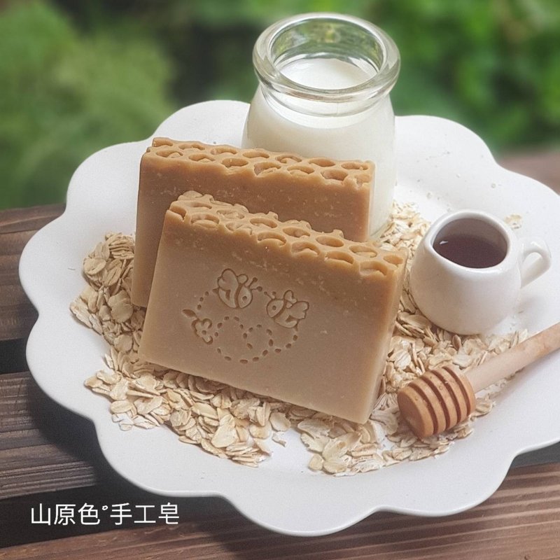 山原色手工皂 愈创木羊奶 高保湿 蜂蜜燕麦 秋冬修护 羊奶皂 - 肥皂/手工皂 - 其他材质 