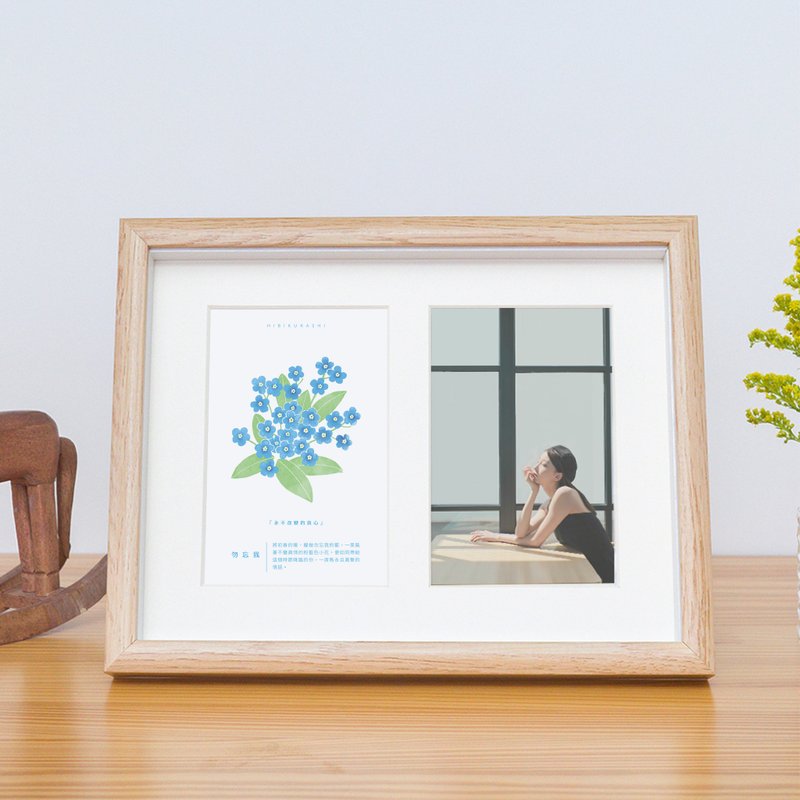 花语祝福/hibi定制 诞生花卡片相框(花语自选) 生日礼物 圣诞礼物 - 画框/相框 - 木头 