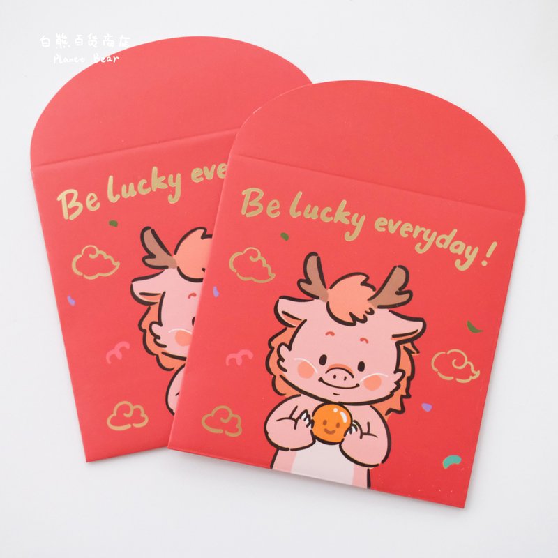 白熊百货PlanetBear 龙年新年红包&小对联 - 红包/春联 - 纸 