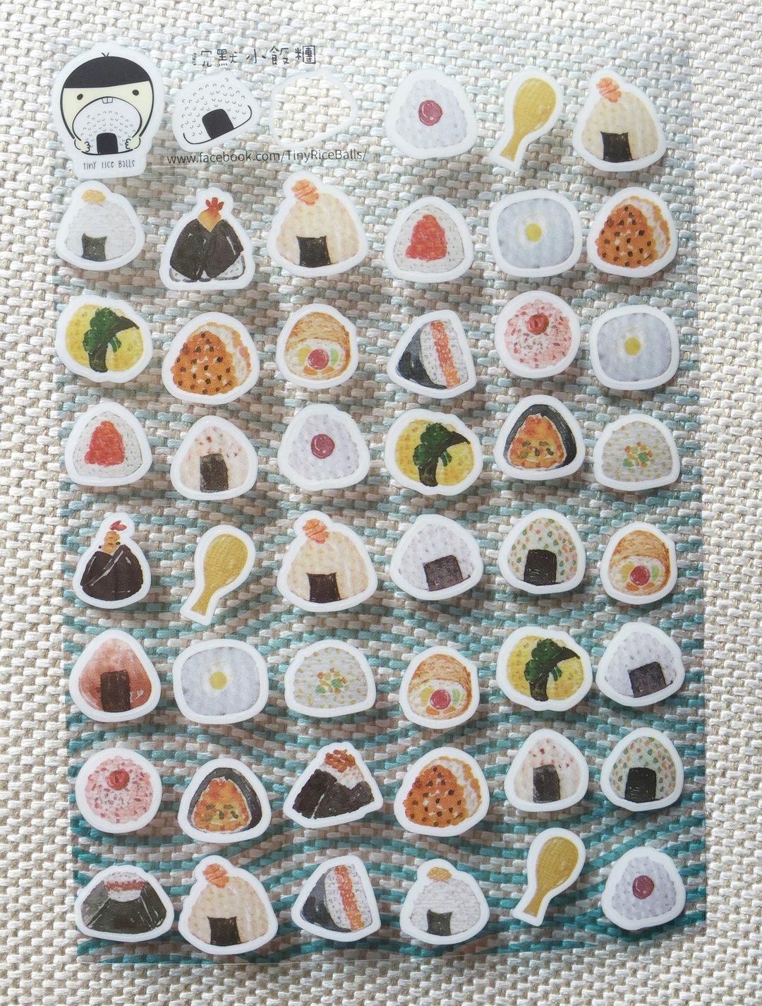 小饭团同名专辑 沉默小饭团透明贴纸 - 贴纸 - 塑料 白色