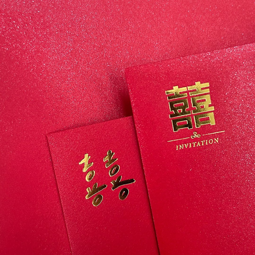 【快速出货】囍字烫金信封 30入 - 信封/信纸 - 纸 