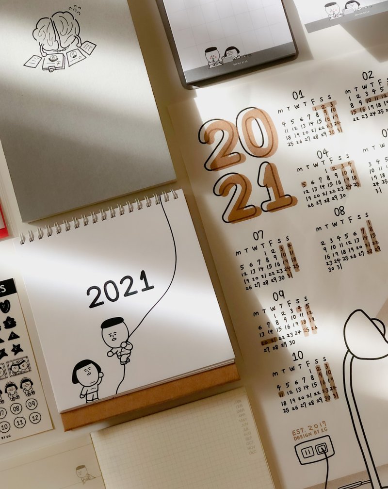 谢谢你 | 你的2021我们全包了 - 笔记本/手帐 - 纸 