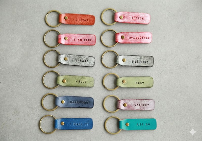 【Upcycling】意大利真皮手工钥匙扣, 多色可选, 免费刻字 - 钥匙链/钥匙包 - 真皮 