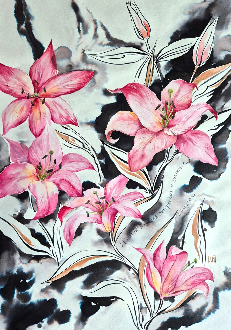 水彩和墨水百合花 - 墙贴/壁贴 - 纸 银色