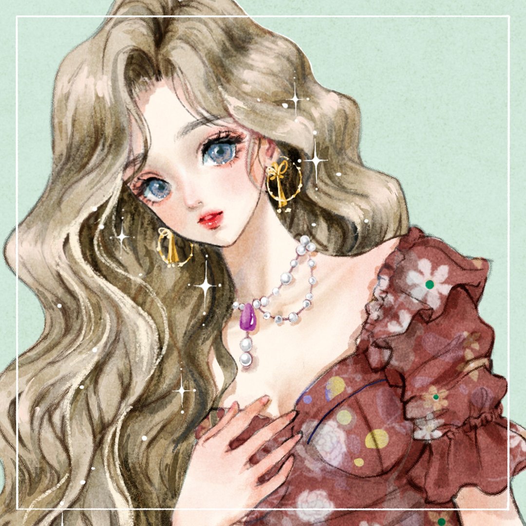 Nadia - 贴纸 - 纸 