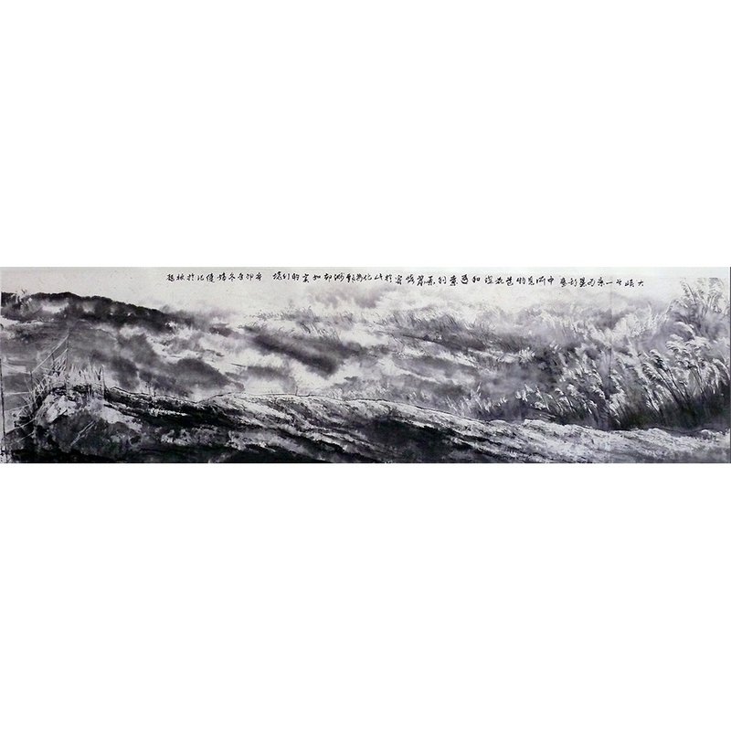 大峡谷之忆__彩墨/手绘/47x17cm - 海报/装饰画/版画 - 纸 灰色