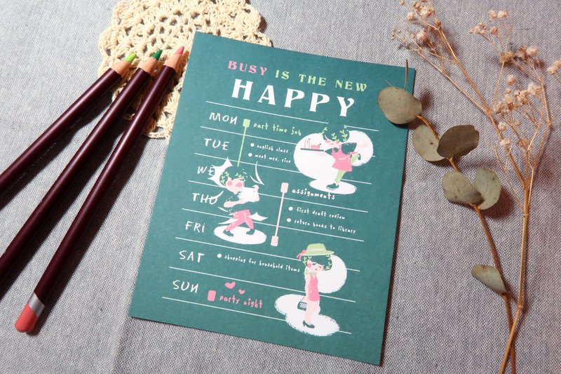 迪梦奇 - 钢笔可书写之功课表 [Busy] - 笔记本/手帐 - 纸 多色