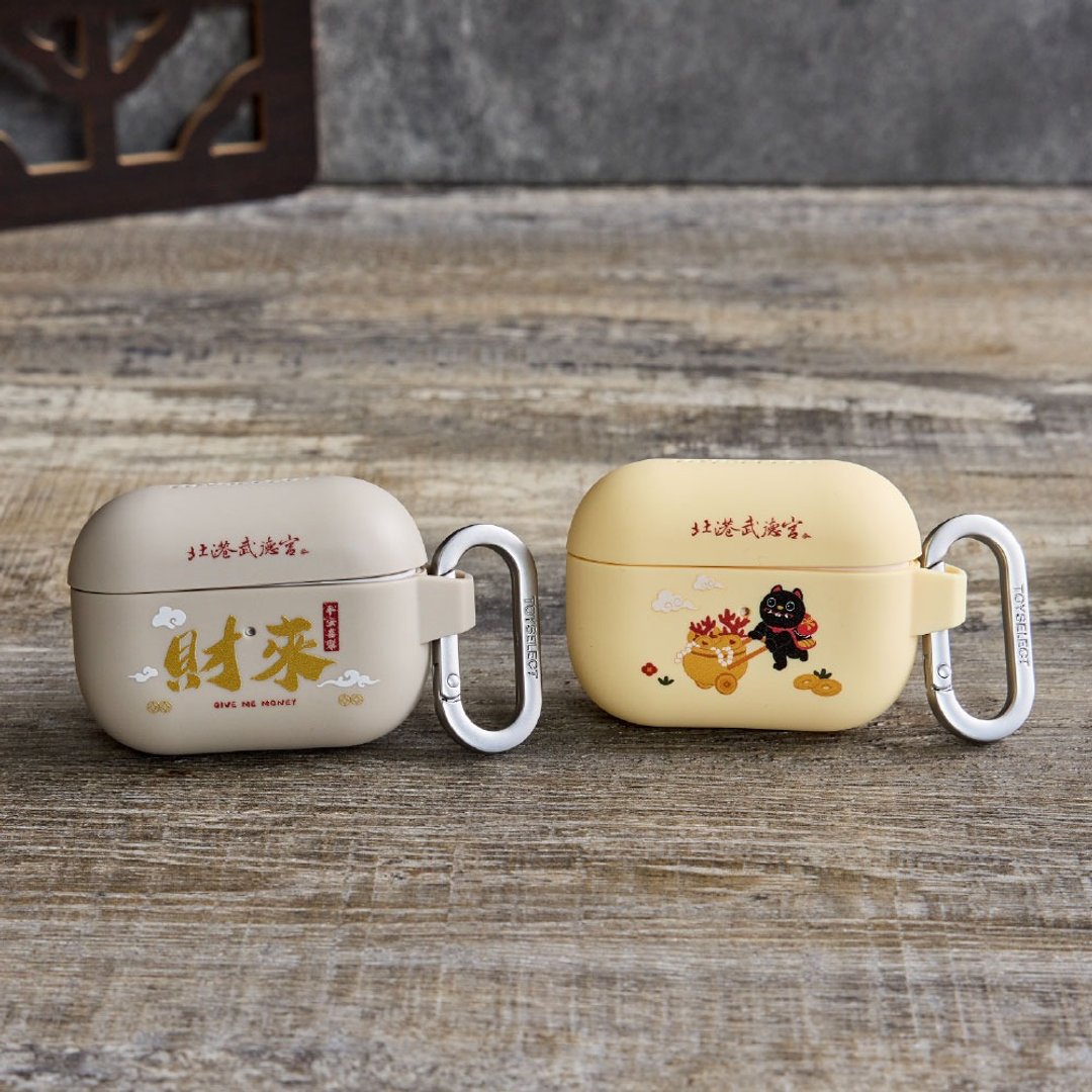 北港武德宫黑虎聚宝盆强悍防摔 AirPods 保护套 - 耳机收纳 - 塑料 多色