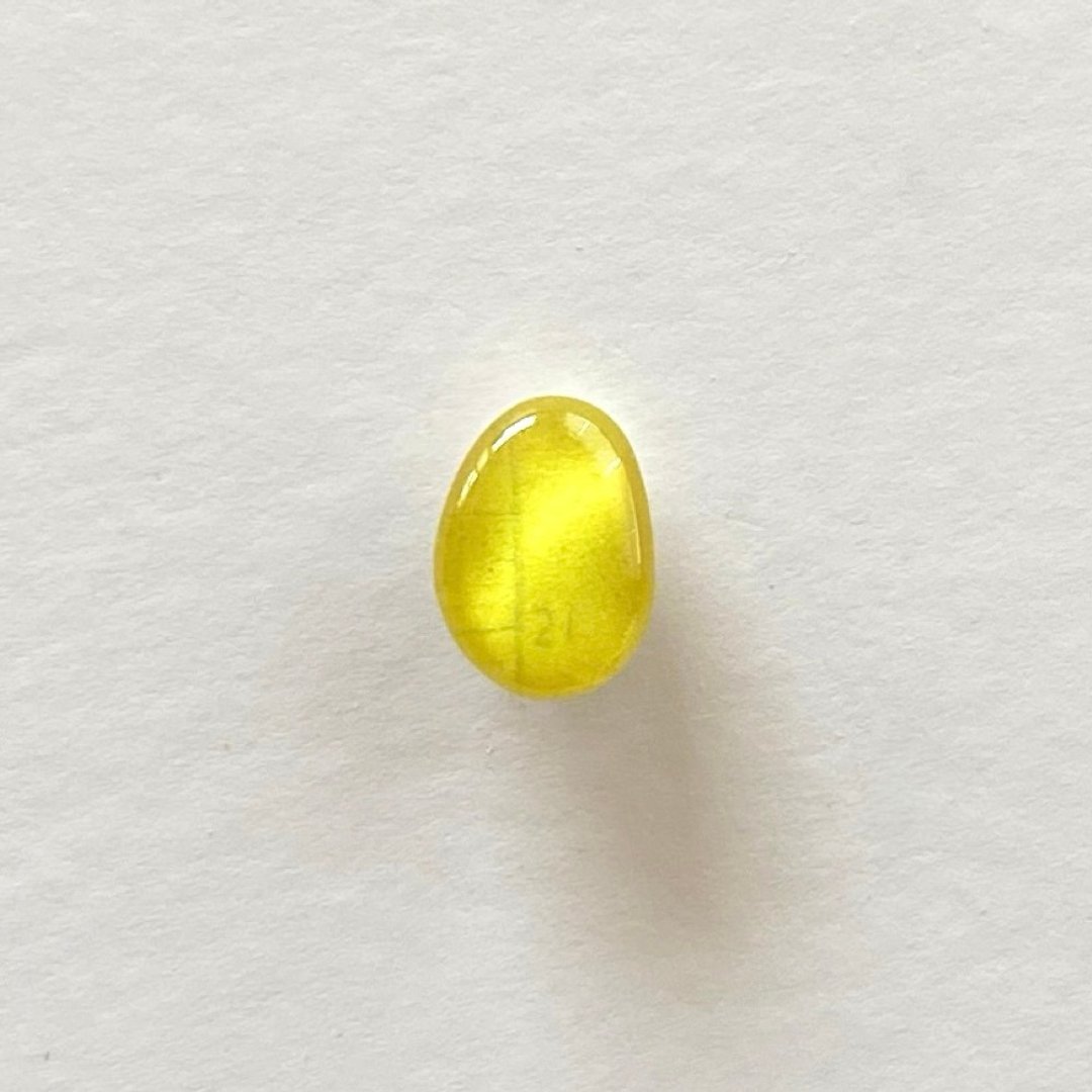 蚀刻铜版画碎片-别针 #0019 - 胸针 - 树脂 黄色
