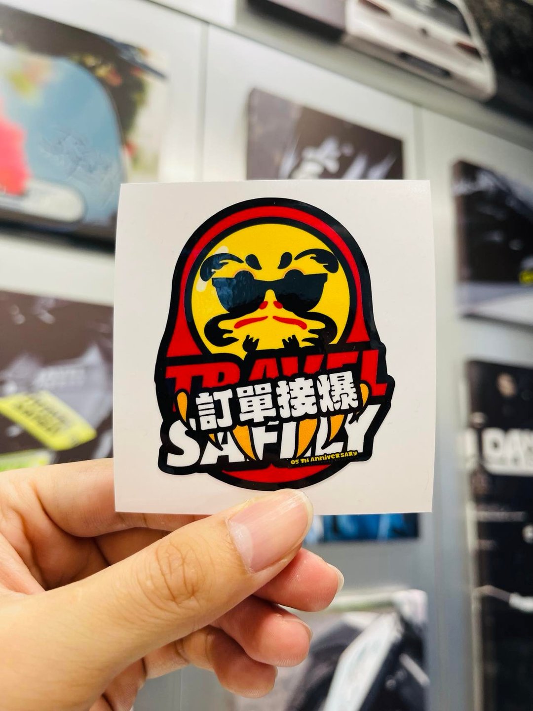 TRAVEL SAFELY出入平安 彩色贴纸 - NO.169 订单接爆 - 贴纸 - 纸 