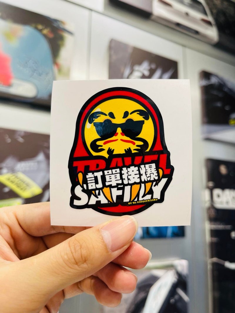 TRAVEL SAFELY出入平安 彩色贴纸 - NO.169 订单接爆 - 贴纸 - 纸 
