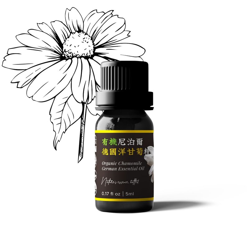 【卡佛香】有机尼泊尔德国洋甘菊精油 - 香薰/精油/线香 - 玻璃 黑色