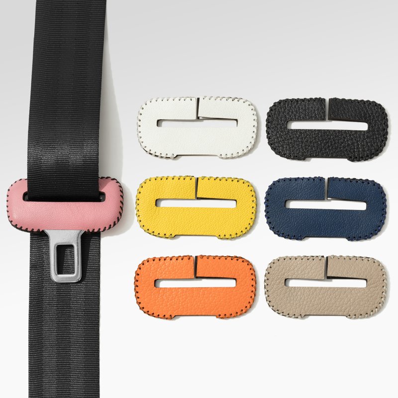 法国精品山羊皮 / 安全带头保护套防撞击 / 消音 /防刮伤【小号】 - 钥匙链/钥匙包 - 真皮 