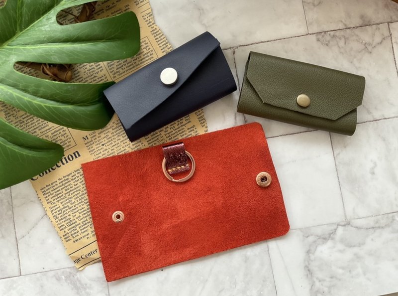 定制化礼物 简约压名匙包 兄弟姊妹礼物 结婚礼物 新年礼物 - 钥匙链/钥匙包 - 真皮 多色