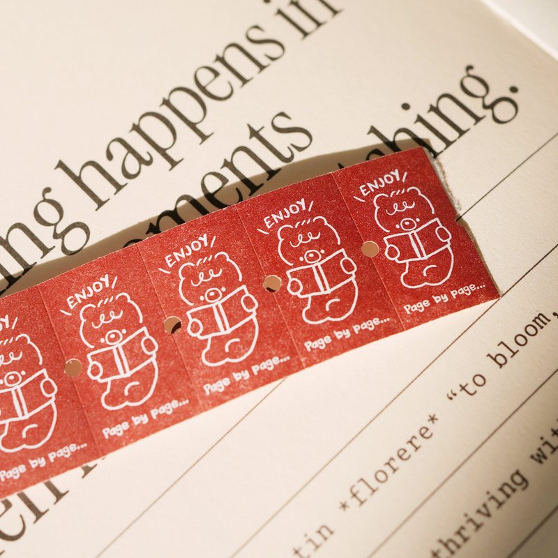 标签贴纸-熊熊爱看书 - 贴纸 - 纸 白色