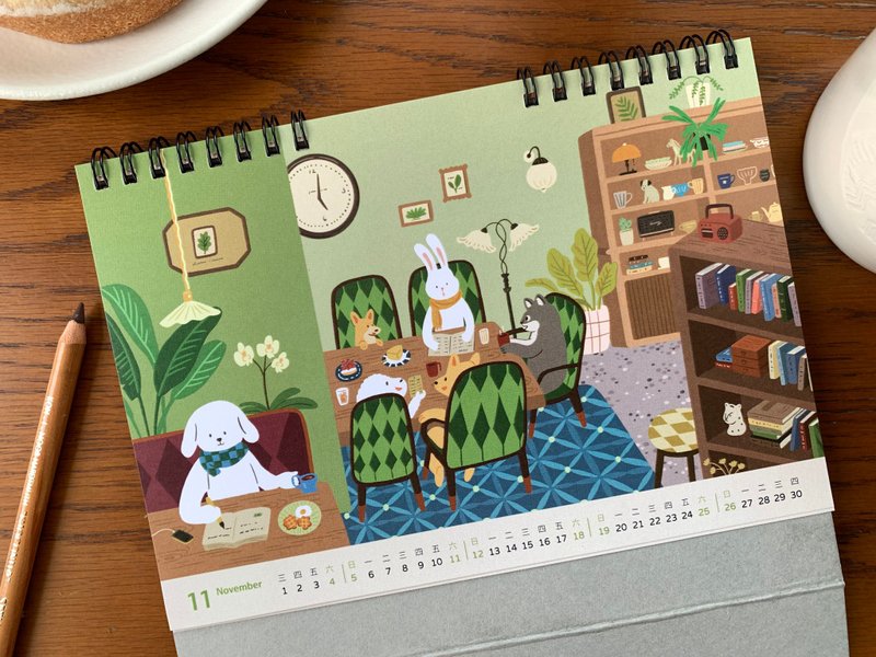2023桌历 - 像家的地方 somewhere like home - 年历/台历 - 纸 绿色
