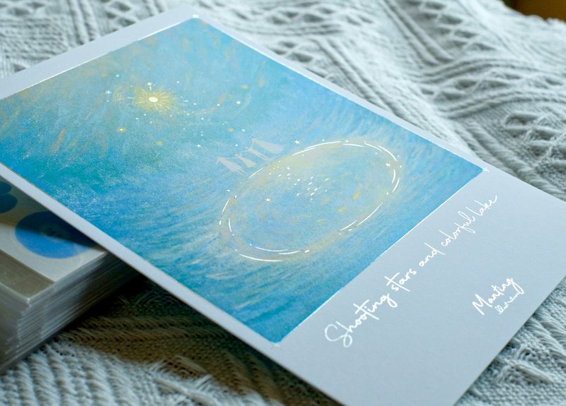 烫色画卡 12.5x17.8cm - 流星与色彩斑斓的湖 - 卡片/明信片 - 纸 