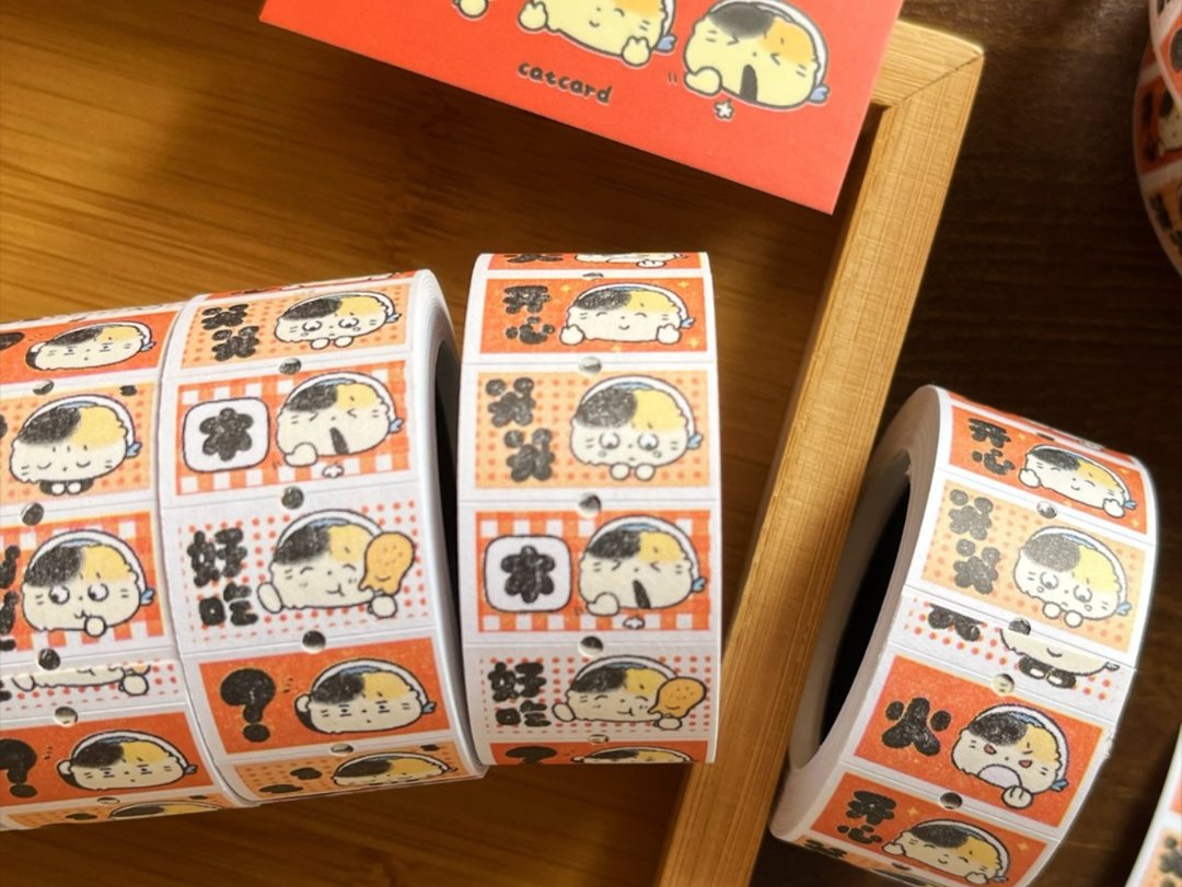 【猫猫表情】可爱古早标签贴/手帐拼贴/索引贴 - 便条纸/标签贴 - 纸 多色