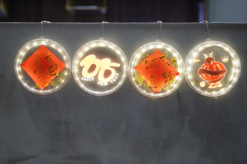 透明系手绘金蛇报喜LED吊饰 新春限定 - 插画/绘画/写字 - 压克力 