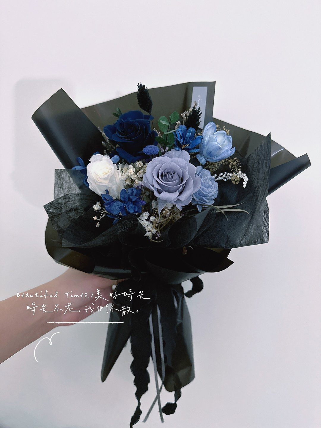 无尽蓝 - 情人节花束、暗色系永生花花束、玫瑰花束 - 干燥花/捧花 - 植物．花 蓝色