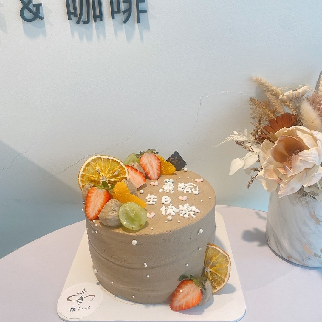 伯爵柚香柑橘 伯爵蛋糕  甜点 生日蛋糕 铄甜点 宅配 - 蛋糕/甜点 - 新鲜食材 
