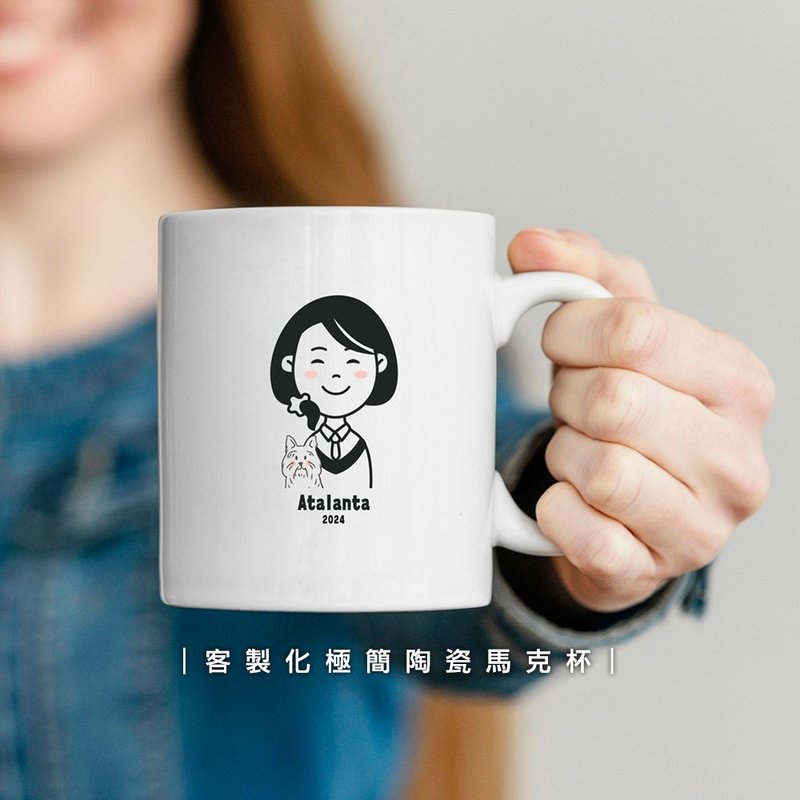 定制化 Q版人像似颜绘定制化马克杯 生日礼物 交换礼物 情人节礼 - 咖啡杯/马克杯 - 陶 白色