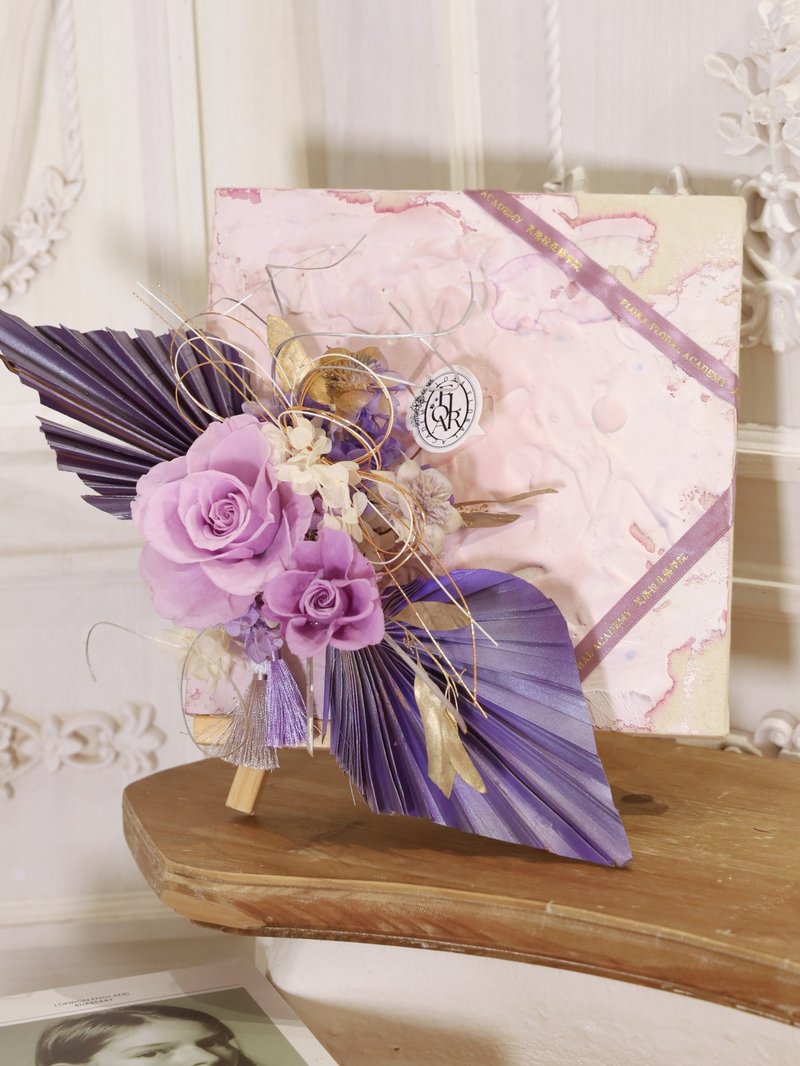 永生花画布/石膏/扩香/开幕花礼 - 干燥花/捧花 - 植物．花 紫色