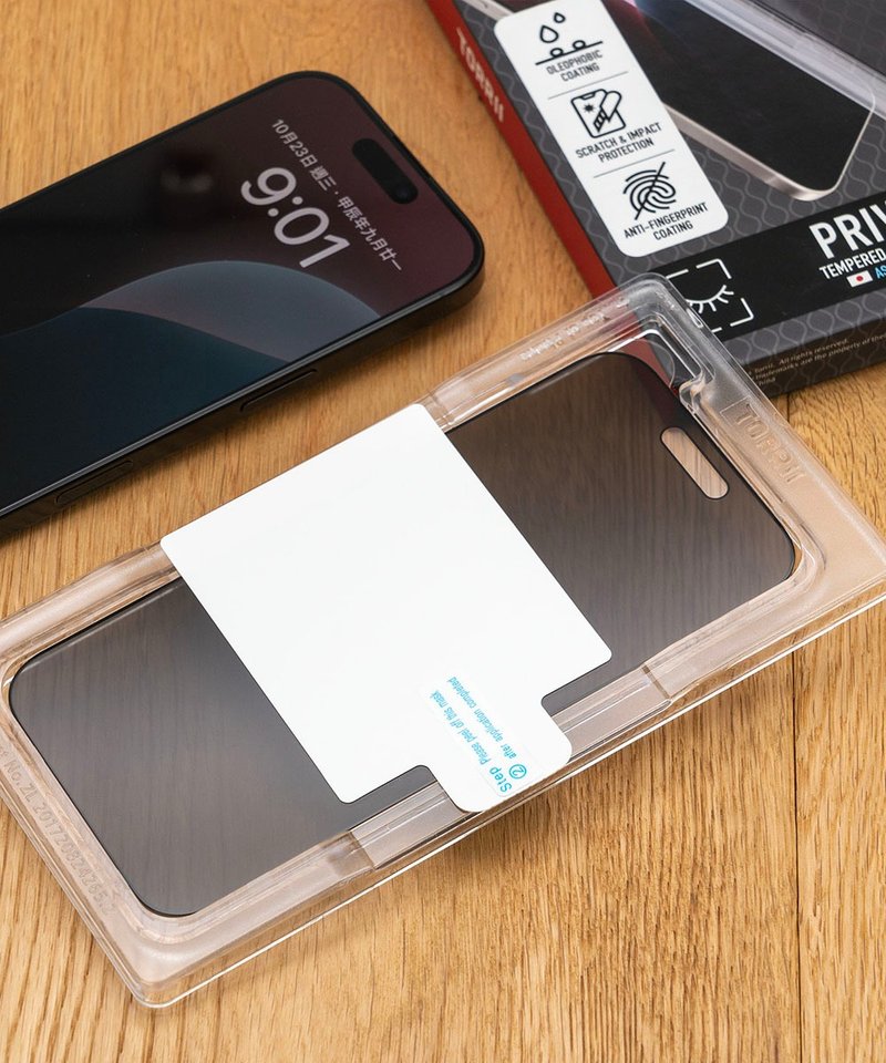 iPhone 16 Plus/15 Plus/14Pro Max 通用保护膜 苹果6.7寸屏幕贴 - 手机配件 - 其他材质 透明