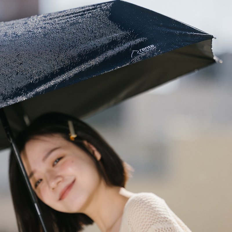 【rento】防晒黑胶安全自动伞-黑 - 雨伞/雨衣 - 防水材质 黑色