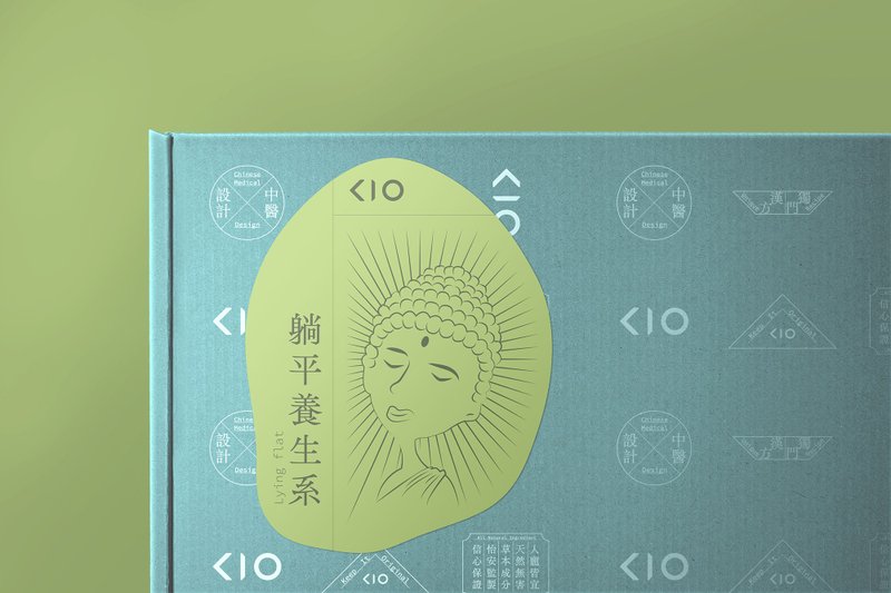 躺平养生系 Set - 健康/养生 - 其他材质 多色