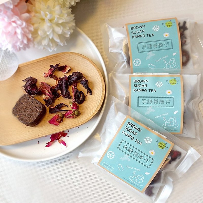 汉方【黑糖洛神玫瑰茶】5入/12入/20入手工黑糖  免熬煮 - 蜂蜜/黑糖 - 新鲜食材 