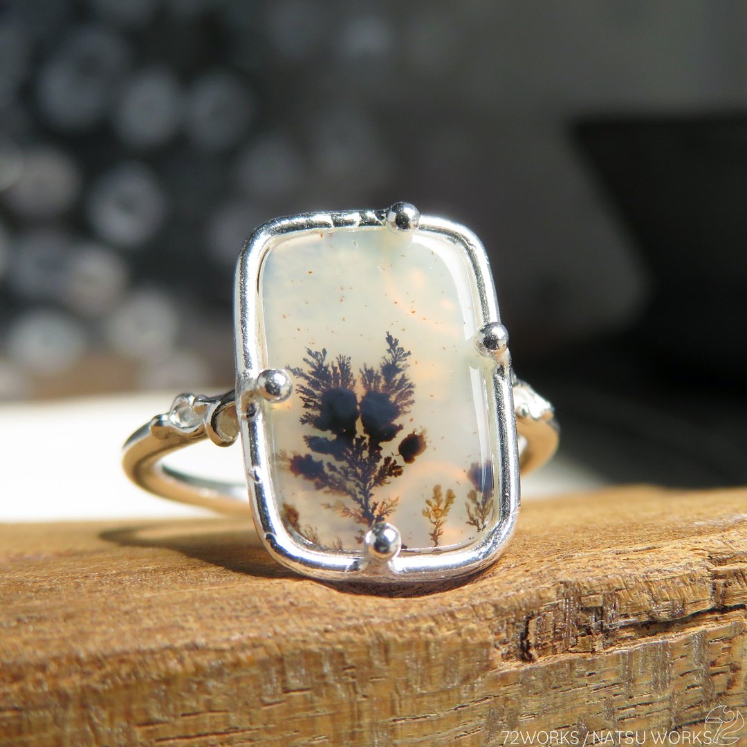 Dendritic Agate Ring - 戒指 - 宝石 咖啡色